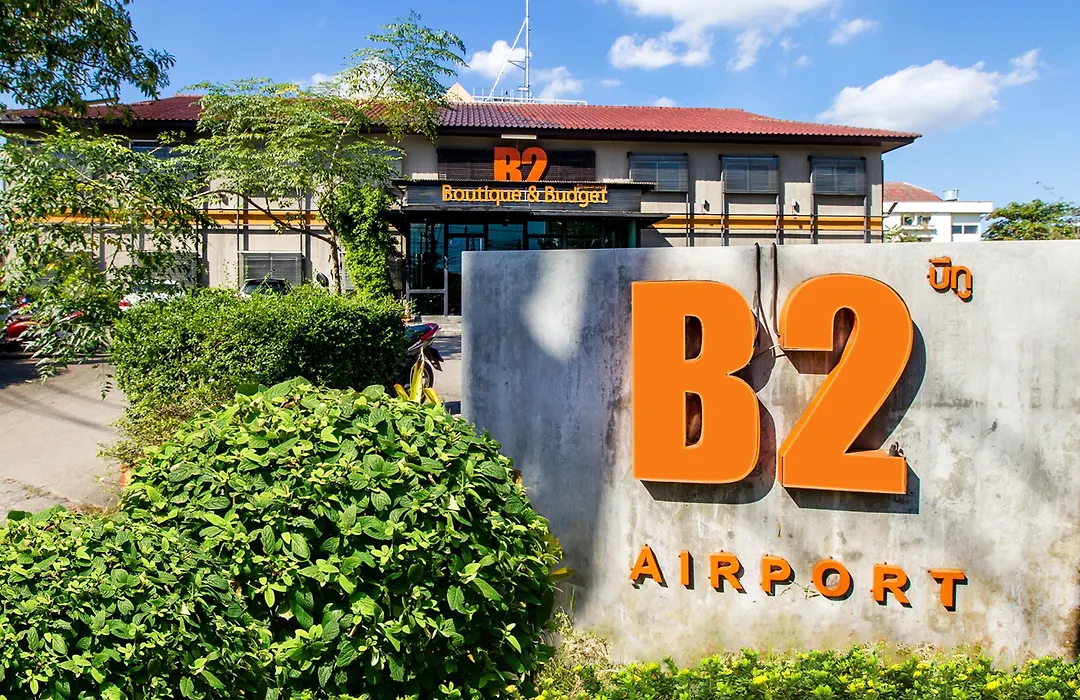 B2 Airport Boutique & Budget Hotel-1